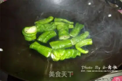Make Skin peppers step 2