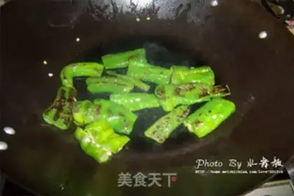 Make Skin peppers step 3