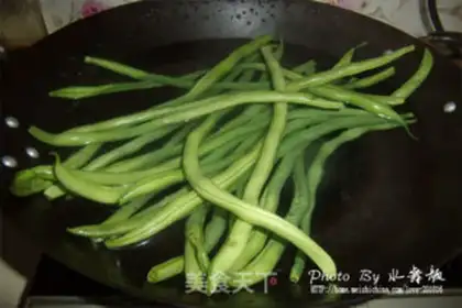 Make The dry beans step 0