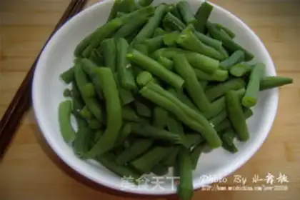 Make The dry beans step 1