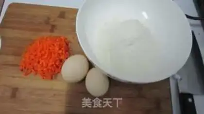 Make Three minutes of fast-nurning breakfast -- carrot omelet step 0
