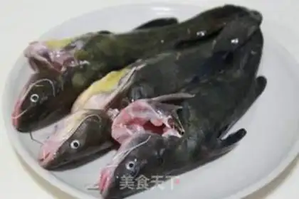Make Cream-burned yellowfish step 0