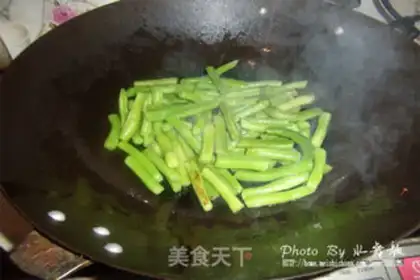 Make The dry beans step 2