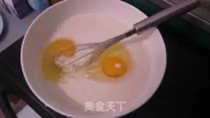Make Three minutes of fast-nurning breakfast -- carrot omelet step 2