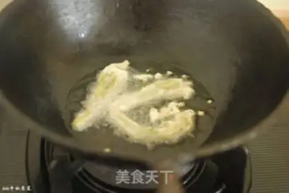 Make Fried salmon step 4