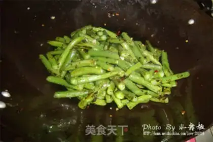 Make The dry beans step 4