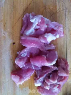 Make Meat and eggplant step 0