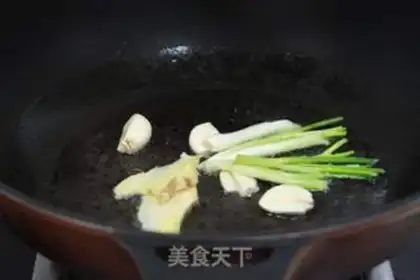 Make Cream-burned yellowfish step 3