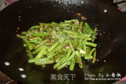 Make The dry beans step 5