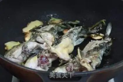 Make Cream-burned yellowfish step 5