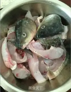 Make Weed-burned fish step 0