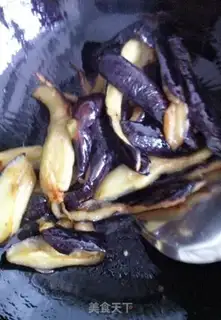 Make Meat and eggplant step 3