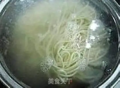 Make Chicken noodle step 3