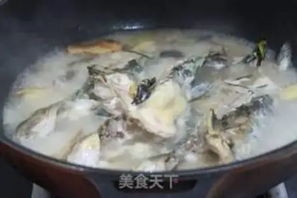 Make Cream-burned yellowfish step 6