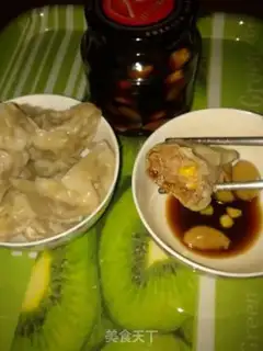 Make Porridge pork dumplings step 3