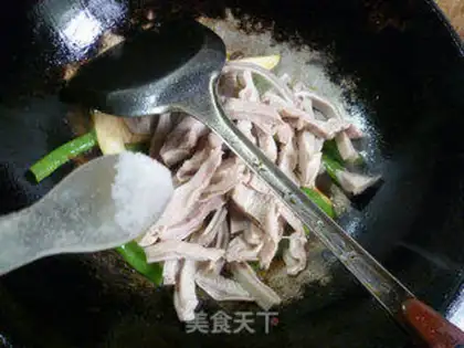 Make ♪ White bean ♪ step 12
