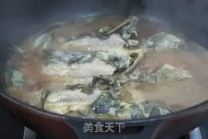 Make Cream-burned yellowfish step 7