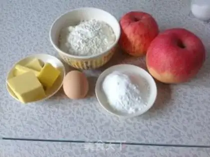 Make Apple pie step 0