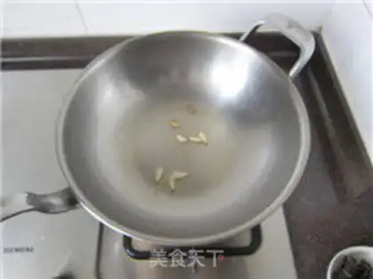 Make Go to the soup step 4