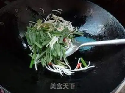 Make The bean sprouts step 4