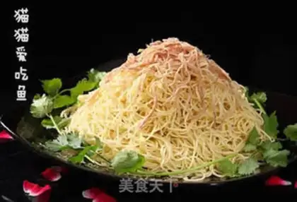 Make Chicken noodle step 8