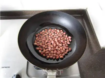 Make Sodium peanuts step 1