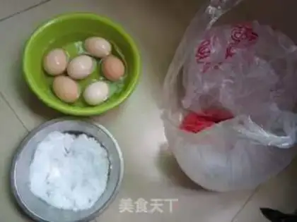 Make Salted eggs step 0