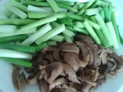 Make Garlic fried oxen step 0