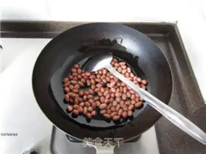 Make Sodium peanuts step 2