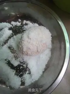 Make Salted eggs step 1