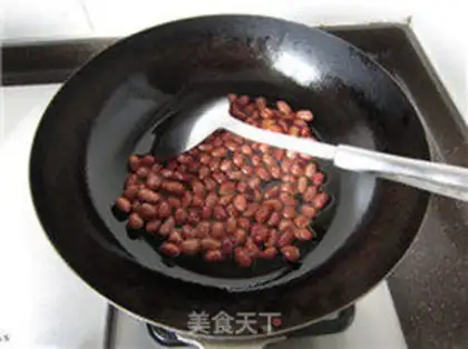 Make Sodium peanuts step 3