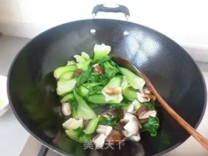 Make Mushroom oil step 3