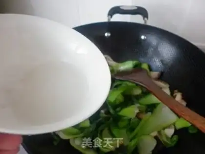 Make Mushroom oil step 5