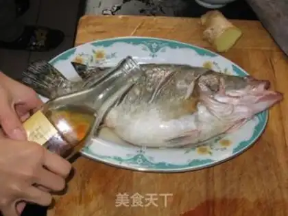 Make Cinnamon fish step 1