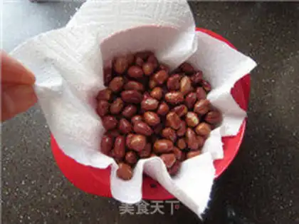 Make Sodium peanuts step 7