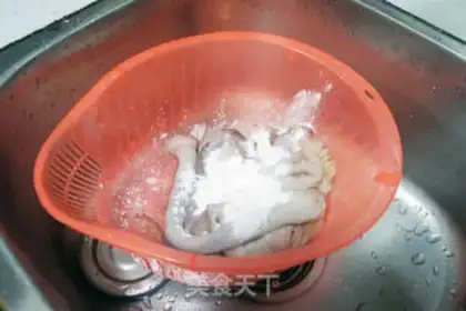Make Onion pig belly step 0