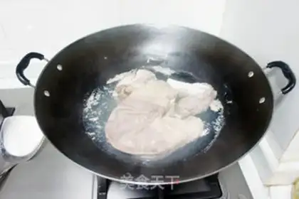 Make Onion pig belly step 1