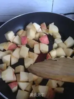 Make Apple pie step 11