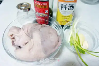 Make Onion pig belly step 2