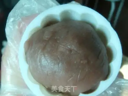 Make Ice mooncake step 5