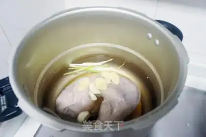 Make Onion pig belly step 3