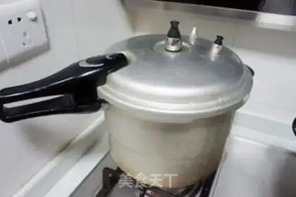 Make Onion pig belly step 4