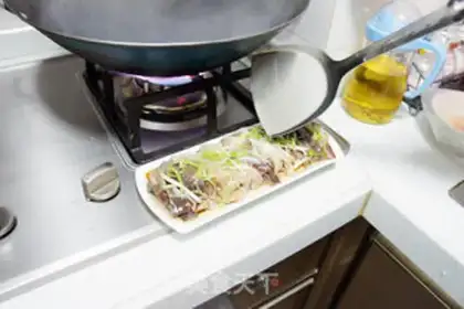 Make Onion pig belly step 7