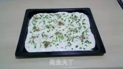 Make French country pie step 1