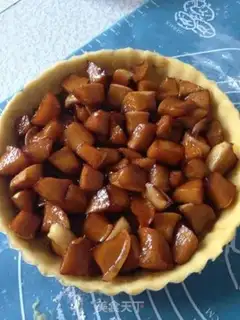 Make Apple pie step 17