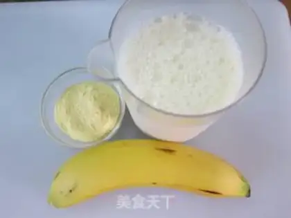 Make Banana soya juice step 0