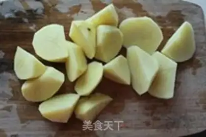 Make Potato Cubitt step 0