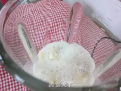 Make Banana soya juice step 2
