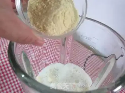 Make Banana soya juice step 3