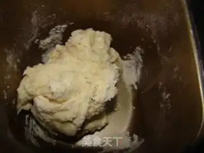 Make Pineapple milk bread step 0